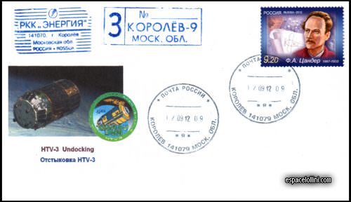 enveloppe ba 1302 - cover ba 1302