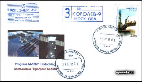 enveloppe ba 1293 E - cover ba 1293 E