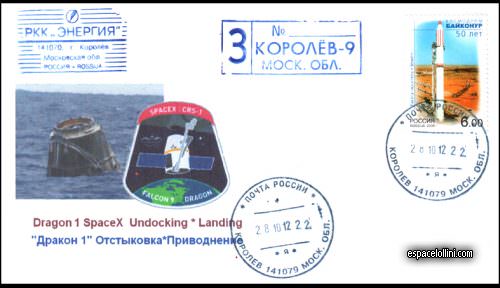 enveloppe ba 1311 A - cover ba 1311 A
