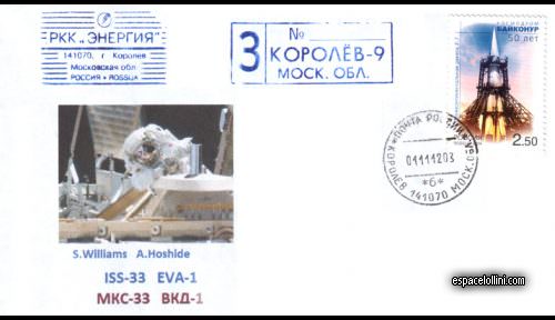 enveloppe ba 1305 D - cover ba 1305 D