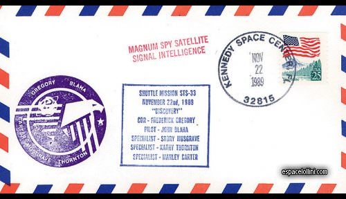 enveloppe USA 2220 - cover USA 2220