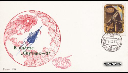 enveloppe ba 1 B - ARCHIVE - cover ba 1 B - ARCHIVE