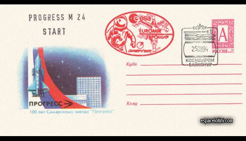 enveloppe ba 588 - cover ba 588