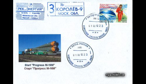 enveloppe ba 1294 A - cover ba 1294 A
