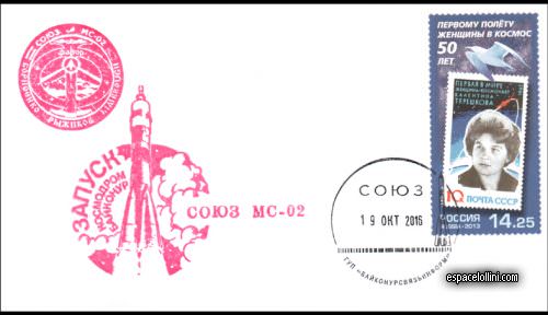 enveloppe ba 1480 - cover ba 1480
