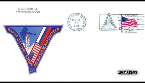 enveloppe USA 2453 - cover USA 2453