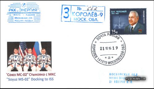 enveloppe ba 1483 - cover ba 1483