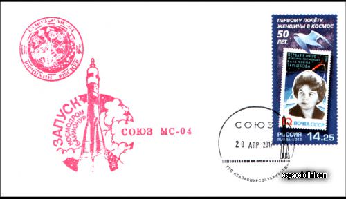 enveloppe ba 1495 - cover ba 1495