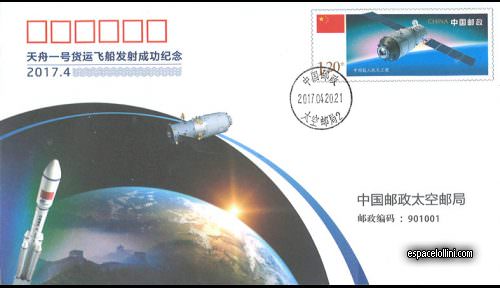 enveloppe CHI 609 - cover CHI 609