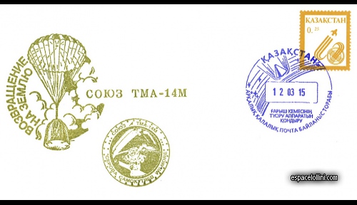 enveloppe ba 1332 - cover ba 1332