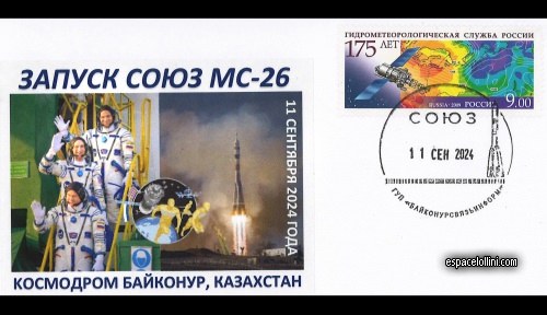 enveloppe ba 1568 - cover ba 1568