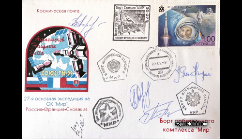 enveloppe ba 702 B - scan Jean-Christophe Coulet - cover ba 702 B - scan Jean-Christophe Coulet