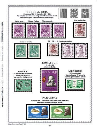 page astronome_25__ de album collection astronome de timbres