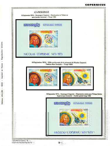 page astronome_56__ de album collection astronome de timbres