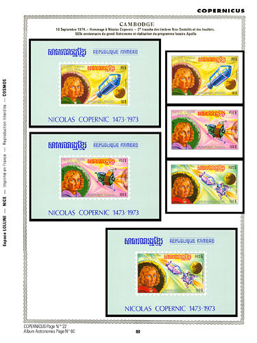 page astronome_60__ de album collection astronome de timbres