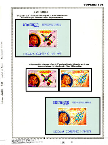 page astronome_61__ de album collection astronome de timbres