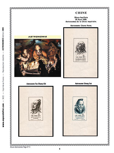 page astronome_6__ de album collection astronome de timbres