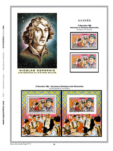 page astronome_74__ de album collection astronome de timbres