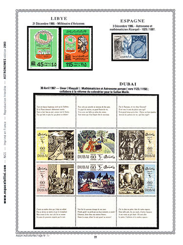 page astronome_77__ de album collection astronome de timbres