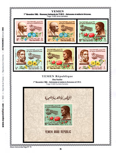 page astronome_79__ de album collection astronome de timbres