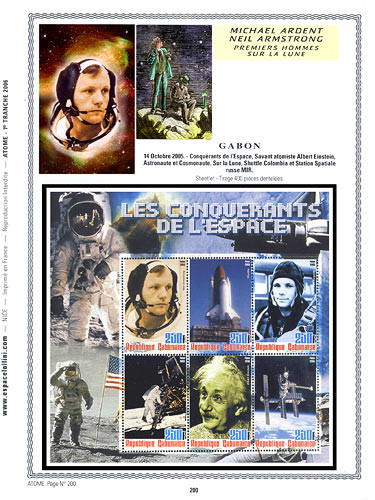 page number atome_200__ from album atome to collect stamps
