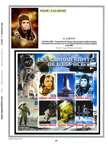 page number atome_201__ from album atome to collect stamps