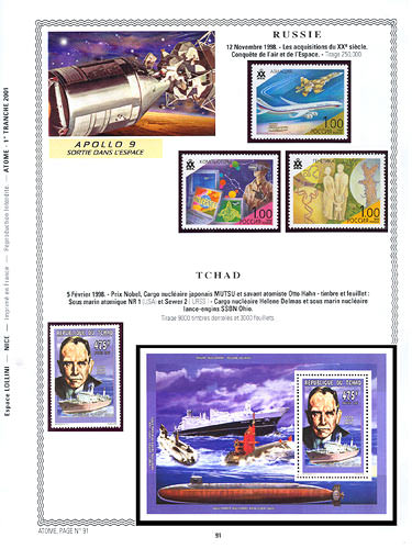 page number atome_91__ from album atome to collect stamps