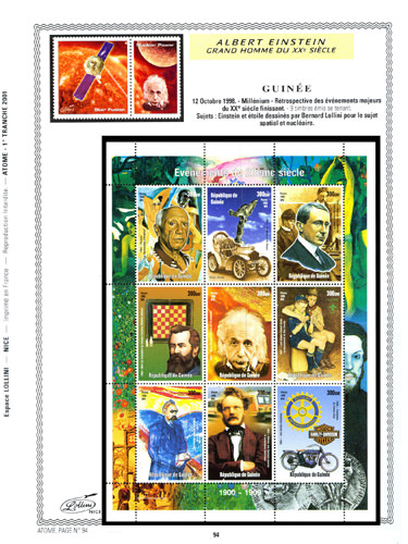 page atome_94__ de album collection atome de timbres