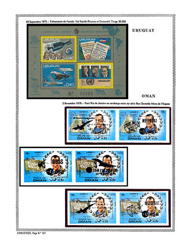 page number concorde_107__ from album concorde to collect stamps