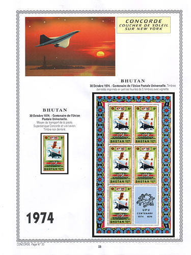 page number concorde_33__ from album concorde to collect stamps