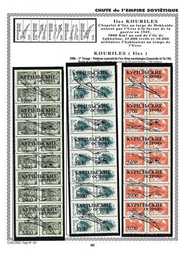 page concorde_361__ de album collection concorde de timbres