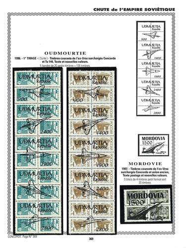 page concorde_369__ de album collection concorde de timbres