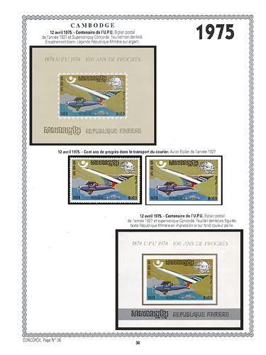 page concorde_36__ de album collection concorde de timbres