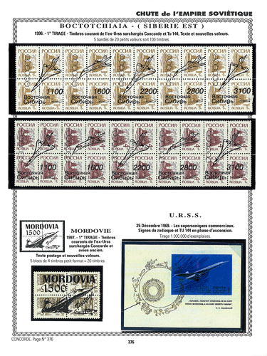 page concorde_376__ de album collection concorde de timbres
