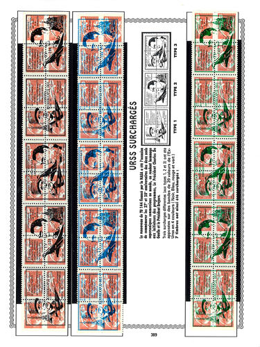 page concorde_389__ de album collection concorde de timbres