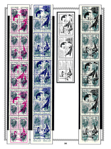 page concorde_392__ de album collection concorde de timbres