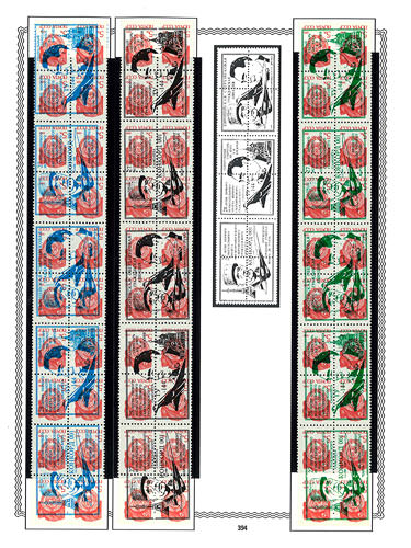 page concorde_394__ de album collection concorde de timbres