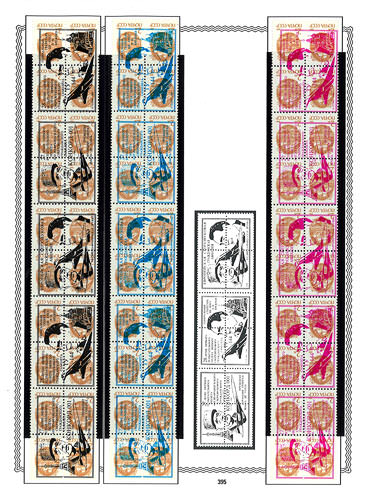 page concorde_395__ de album collection concorde de timbres