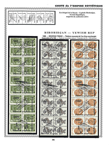 page concorde_396__ de album collection concorde de timbres