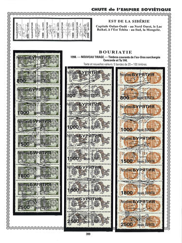 page concorde_399__ de album collection concorde de timbres