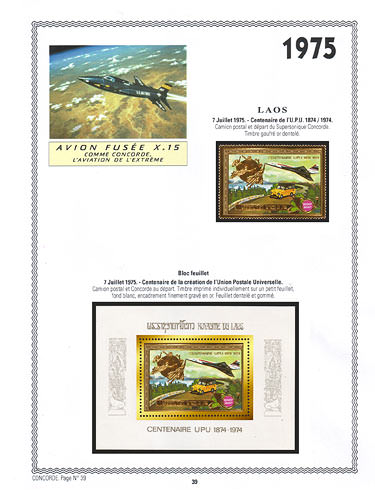 page concorde_39__ de album collection concorde de timbres