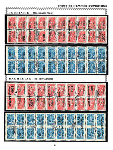 page concorde_401__ de album collection concorde de timbres