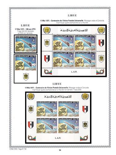 page number concorde_54__ from album concorde to collect stamps