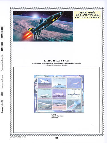 page concorde_553__ de album collection concorde de timbres