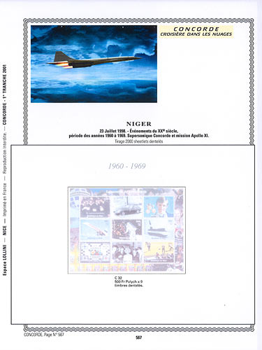 page concorde_567__ de album collection concorde de timbres