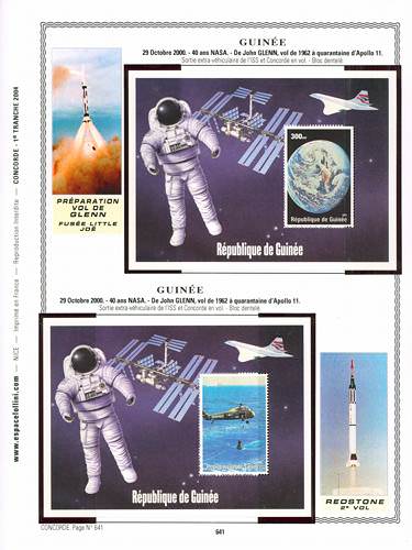 page number concorde_641__ from album concorde to collect stamps