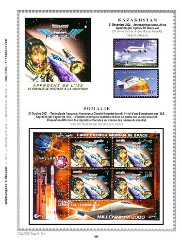 page number concorde_654__ from album concorde to collect stamps