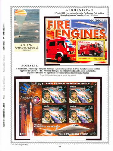 page number concorde_655__ from album concorde to collect stamps