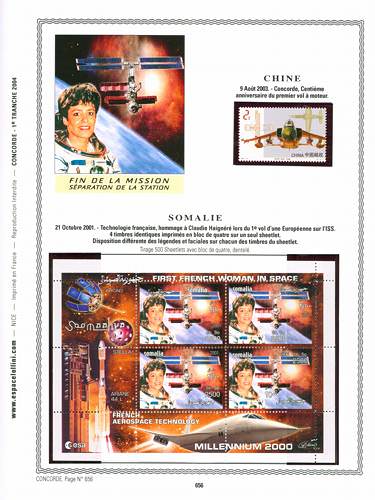 page number concorde_656__ from album concorde to collect stamps