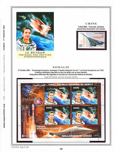 page number concorde_658__ from album concorde to collect stamps
